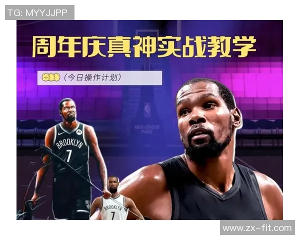 勇士与快船激战圣诞前夜NBA经典对决回顾与分析
