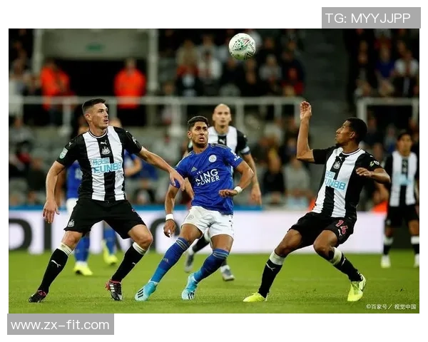 竞彩周六115热刺对阵狼队赛事分析与胜负预测